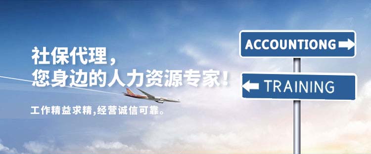 張家口做資產(chǎn)評(píng)估公司